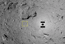 ryugu2.png